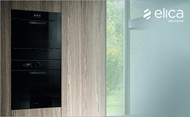 Как разблокировать духовой шкаф Elica