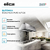 Купить Вытяжка Elica IKONA MAXXI PURE IX/F/120 preview 3