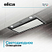 Купить Вытяжка Elica BOXIN PLUS IXGL/A/60 preview 4
