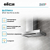 Купить Вытяжка Elica SPOT NG H6 IX/A/60 preview 2