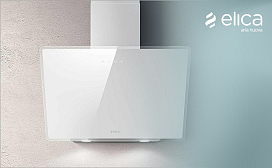 Режимы вытяжек Elica