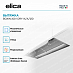 Купить Вытяжка Elica BOXIN ADV DRY IX/A/120 preview 4