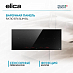 Купить Варочная панель Elica RATIO 874 SLIM BL
