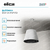 Купить Вытяжка Elica EASY UX WH/F/50 preview 4