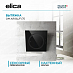 Купить Вытяжка Elica OM AIR BL/F/75