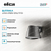 Купить Вытяжка Elica JUNO URBAN ZINC/F/50 preview 4
