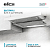 Купить Вытяжка Elica ELITE 14 LUX WH/A/60 preview 1