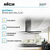 Вытяжка Elica Element Island IXBL/A/120 фото 3 Купить Вытяжка Elica Element Island IXBL/A/120 preview 3