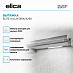 Купить Вытяжка Elica ELITE 14 LUX GRIX/A/90 preview 2