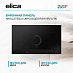 Купить Варочная панель Elica NIKOLATESLA UNPLUGGED RAW BR/A/90