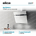 Купить Вытяжка Elica STRIPE LUX @ WH/A/60