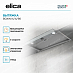 Купить Вытяжка Elica BOXIN IX/A/90 preview 3