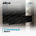 Купить Подогреватель посуды Elica Virtus Warm Drawer 60 PP BL preview 3