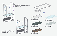 Дополнительная полка Elica KIT0166463