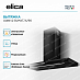 Купить Вытяжка Elica Adele @ BLMAT/A/90 preview 4