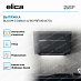 Купить Вытяжка Elica BLOOM-S Dekton A/85 PRF0164475A preview 4
