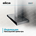 Купить Вытяжка Elica JOY BLIX/A/60 preview 6