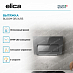 Купить Вытяжка Elica BLOOM GR/A/85 preview 3