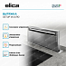 Купить Вытяжка Elica GETUP IX/A/90 preview 4