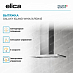 Купить Вытяжка Elica GALAXY ISLAND WHIX/A/90X45 preview 3