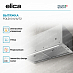 Купить Вытяжка Elica FOLD S IX/A/72 preview 4