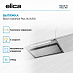 Купить Вытяжка Elica Boxin Advance Plus IX/A/60 preview 4