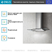 Купить Вытяжка Elica FLAT GLASS PLUS IX/A/60 preview 4