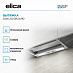 Купить Вытяжка Elica CIAK 2.0 GR/A/90 preview 3