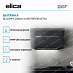 Купить Вытяжка Elica BLOOM-S Dekton A/85 PRF0164475A preview 3