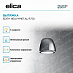 Купить Вытяжка Elica EDITH HEAVYMETAL/F/50 preview 4