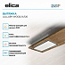 Купить Вытяжка Elica LULLABY WOOD/A/120 preview 2
