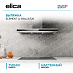Купить Вытяжка Elica Element IXBL/A/120 preview 1