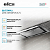 Купить Вытяжка Elica LANE SENSOR IX/A/72 preview 2
