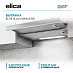 Купить Вытяжка Elica ELITE 14 LUX GRIX/A/50 preview 1