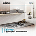 Купить Варочная панель Elica NIKOLATESLA FLAME EVO GR/A/88 preview 3