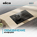 Купить Варочная панель Elica Ratio Connex 803 Plus preview 6