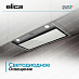 Купить Вытяжка Elica BOXIN PLUS IXGL/A/60 preview 4