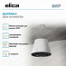 Купить Вытяжка Elica EASY UX WH/F/50 preview 3