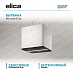 Купить Вытяжка Elica PIX WH/F/42