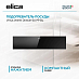 Купить Подогреватель посуды Elica Virtus Warm Drawer 60 PP BL