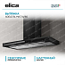 Купить Вытяжка Elica ADELE BL MAT/A/60