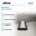Купить Вытяжка Elica EASY UX IX/F/50 preview 4