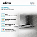 Купить Вытяжка Elica METEORITE IX/A/120 preview 2