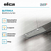 Купить Вытяжка Elica BOXIN IX/A/120 preview 3