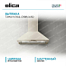 Купить Вытяжка Elica TAMAYA RAIL CRBR/A/60 PRF0177408 preview 1