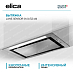 Купить Вытяжка Elica LANE SENSOR IX/A/52