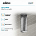 Купить Вытяжка Elica ZENITH II IX/A/33 preview 4