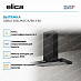 Купить Вытяжка Elica ADELE IS BL MAT/A/90 X 60 preview 2