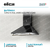 Купить Вытяжка Elica TAMAYA RAIL ANBR/A/60 PRF0172861