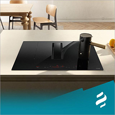 9 уровней мощности вытяжки